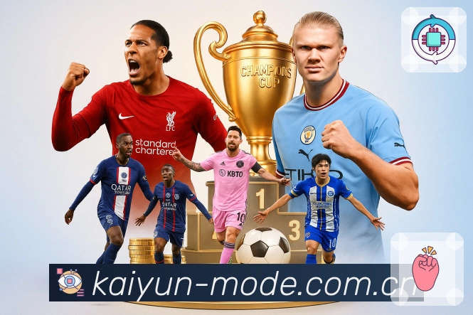 我们的使命与愿景（赛后价值）